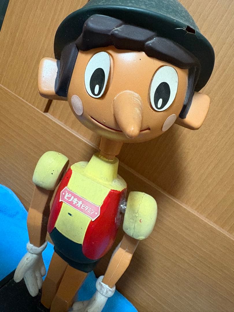 小野薬品 ピノキオ - メルカリ