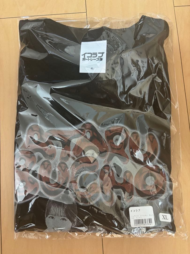 ト*ー様 イコラブボートレース部 ATARU BUCHO Tシャツ XLサイズ - メルカリ