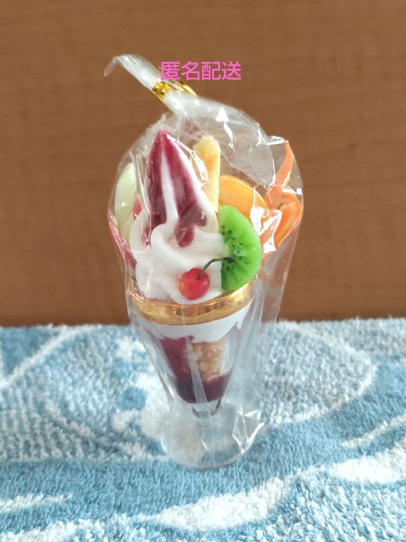 貴重 まいづる ミニパフェ 可愛い リアル 食品サンプルわ - メルカリ