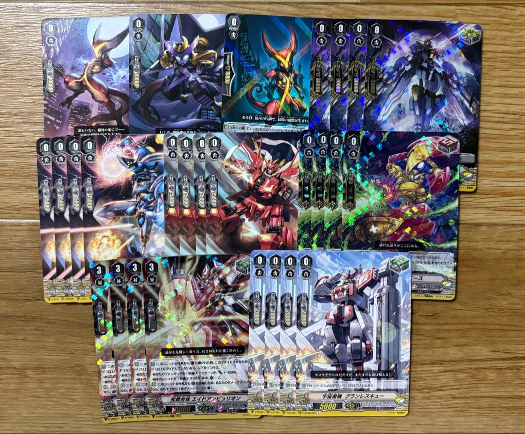 ヴァンガード 怪獣デッキパーツセット - メルカリ