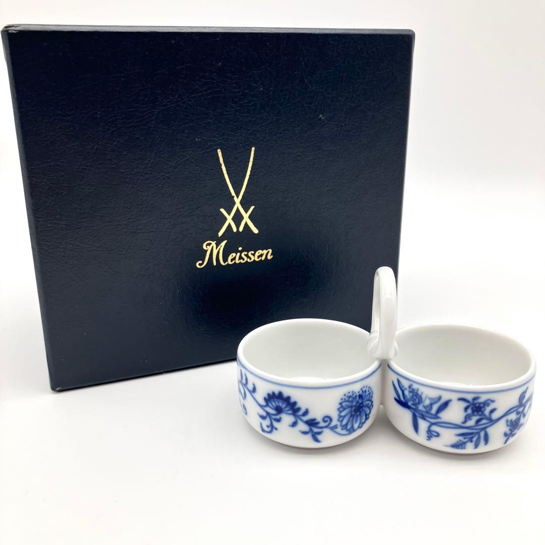 マイセン Meissen ブルーオニオン ソルトセラー 塩 薬味入れ 未使用