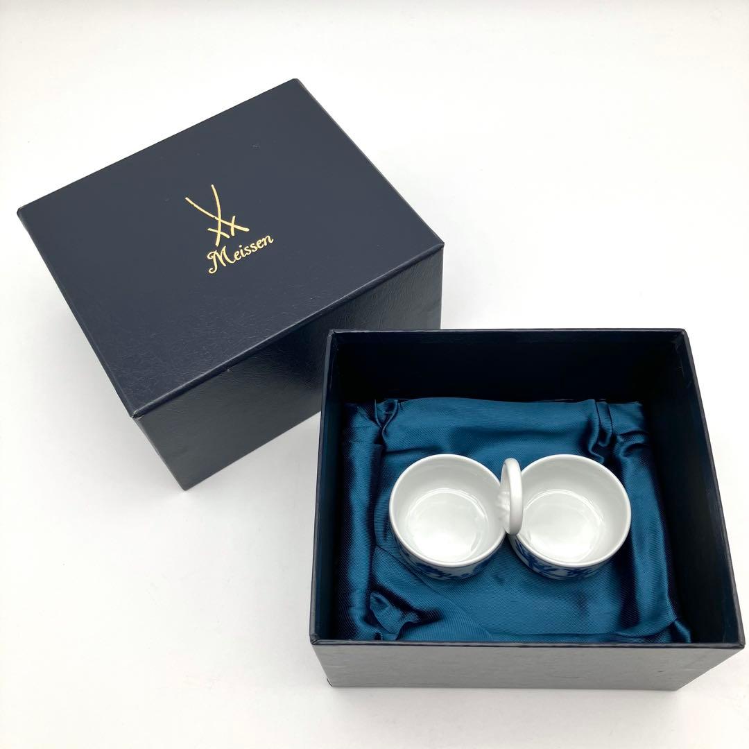 マイセン Meissen ブルーオニオン ソルトセラー 塩 薬味入れ 未使用