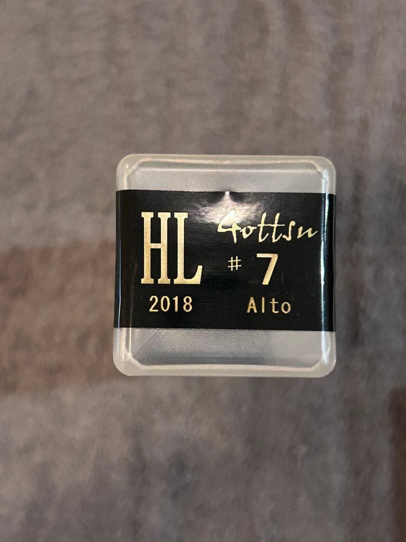 アルトサックス マウスピース 中古 ゴッツ HL2018メタル 開き7 - メルカリ