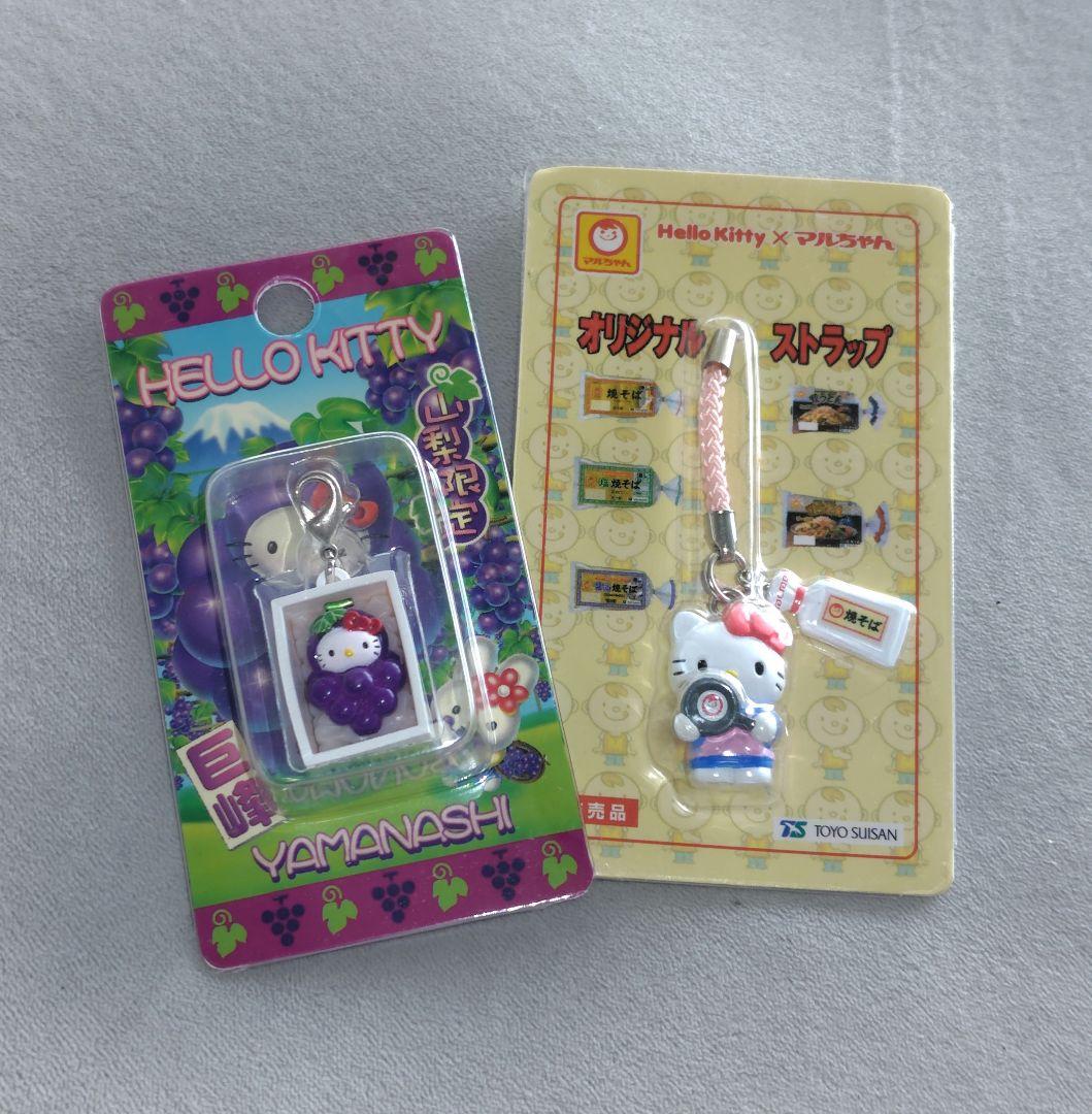 新品未開封】ご当地キティ チャーム 山梨 巨峰 ぶどう マルちゃん