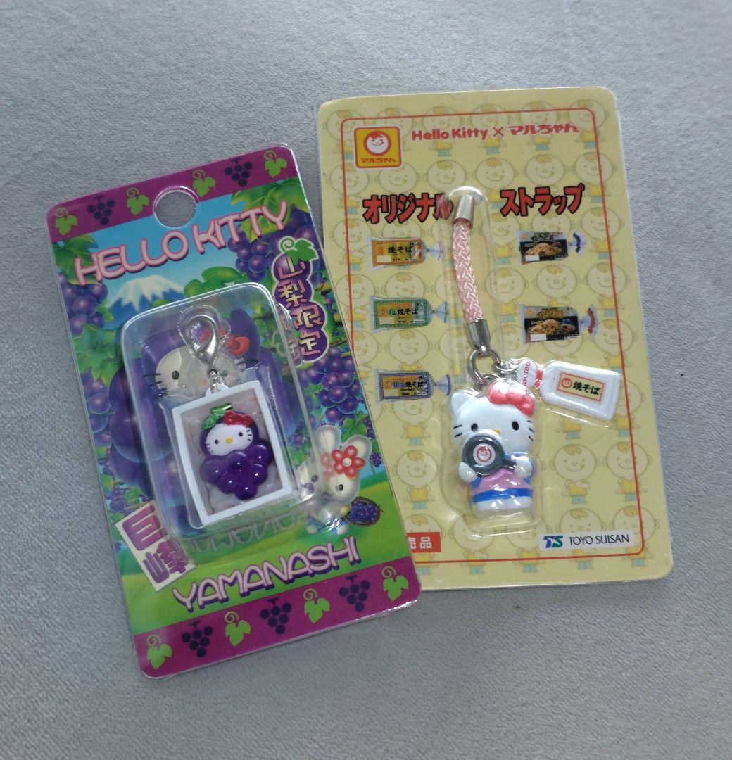 新品未開封】ご当地キティ チャーム 山梨 巨峰 ぶどう マルちゃん