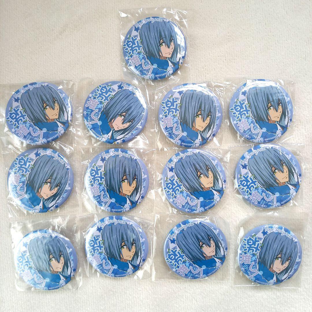 Free! 芹沢尚 激推し缶バッジ 13点 - メルカリ
