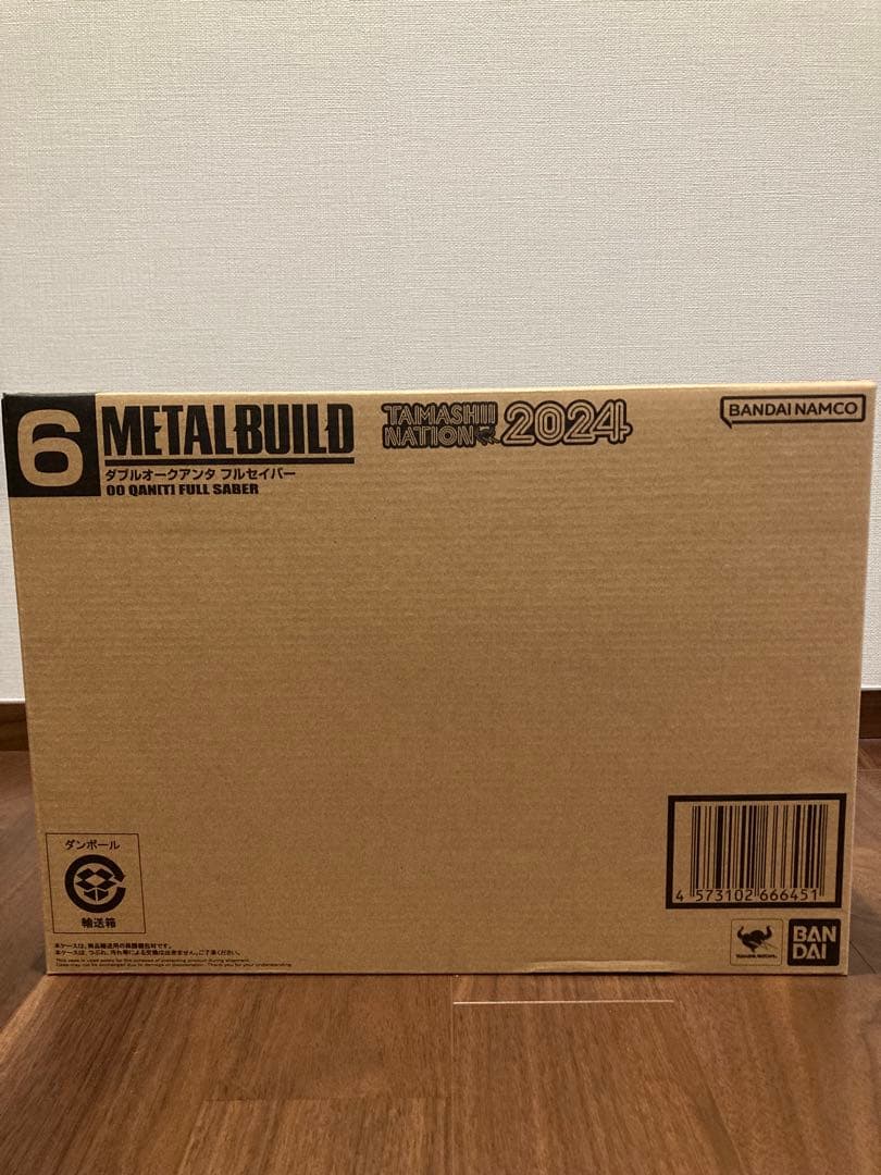 L BUILD メタルビルド ダブルオークアンタ フルセイバー