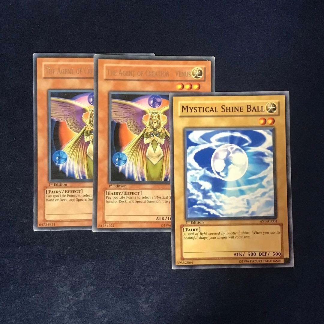 ニンフィアex SAR PSA10