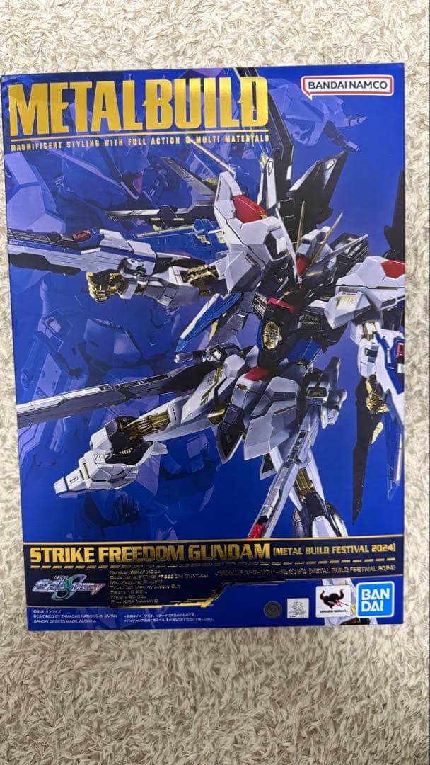 LBUILD ストライクフリーダムガンダム & デスティニーガンダム