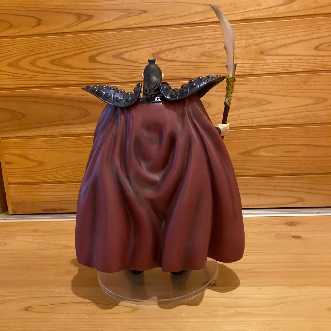 1番くじキングダム大騎　ラストワン賞