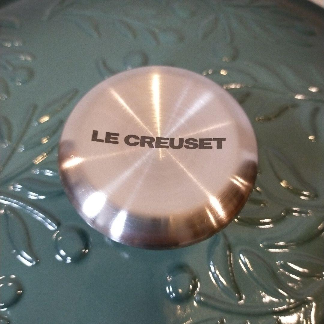 ル・クルーゼ シグニチャーマルミット28cm レリーフ アーティチョーク