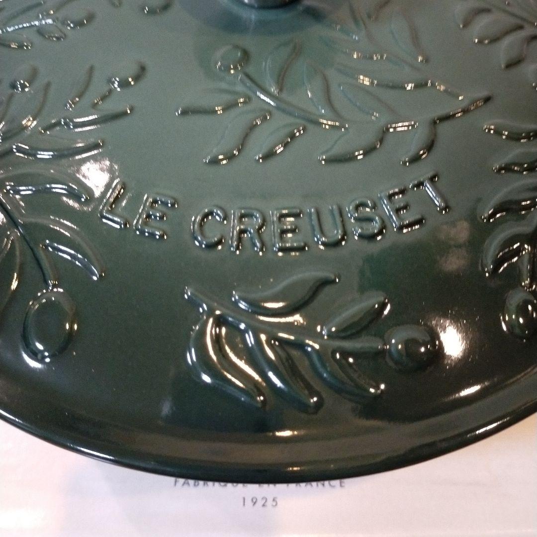 ル・クルーゼ シグニチャーマルミット28cm レリーフ アーティチョーク