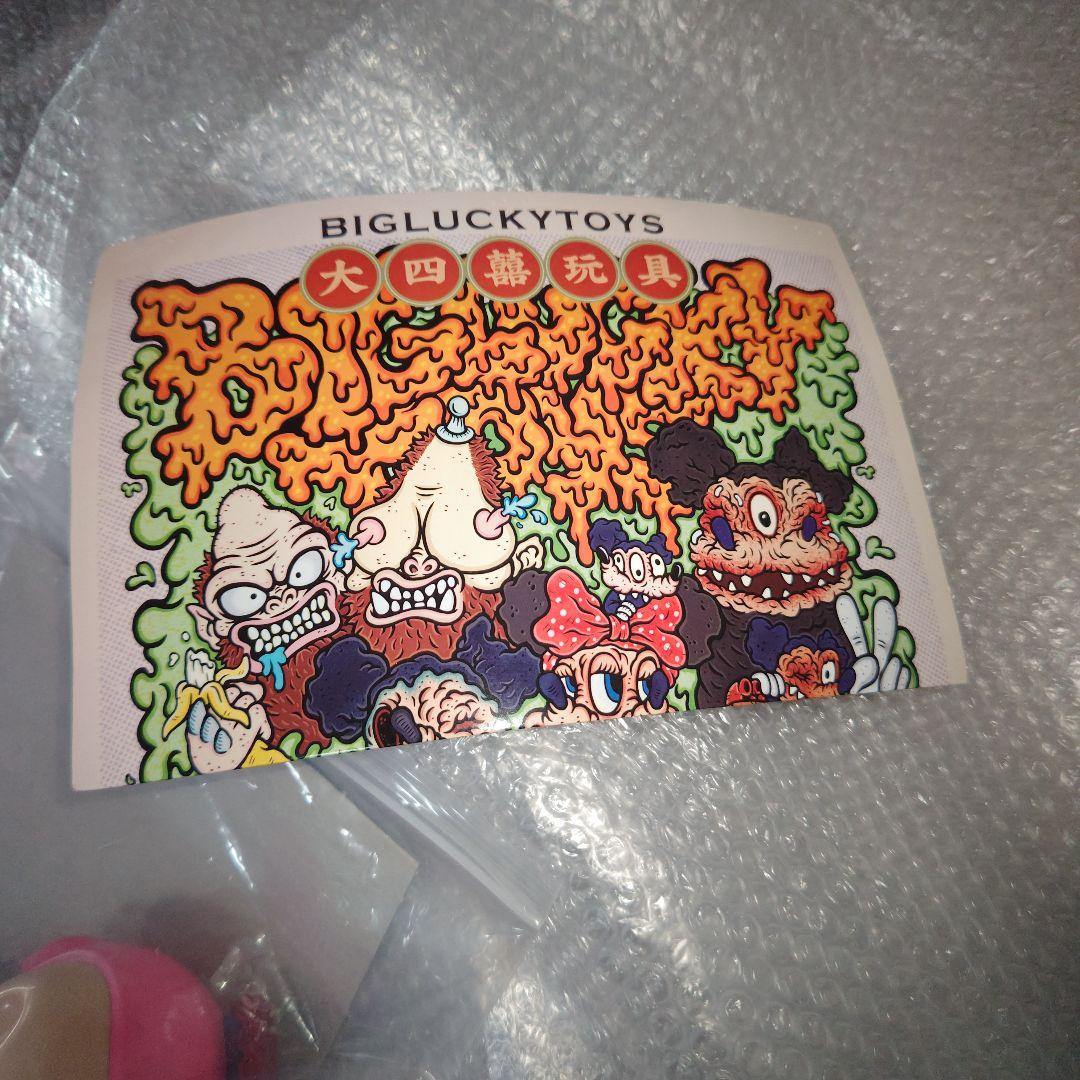 pipitoy　PIPIROBOT　ソフビ　BIGLUCKYTOY