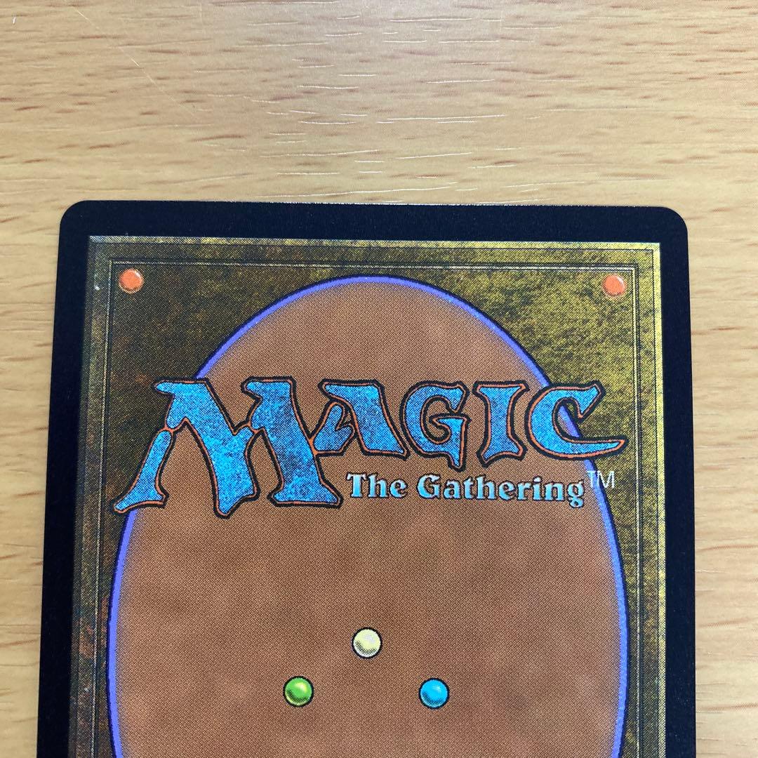 MTG ティファ・ロックハート チョコボトラック Foil チョコボバンドル