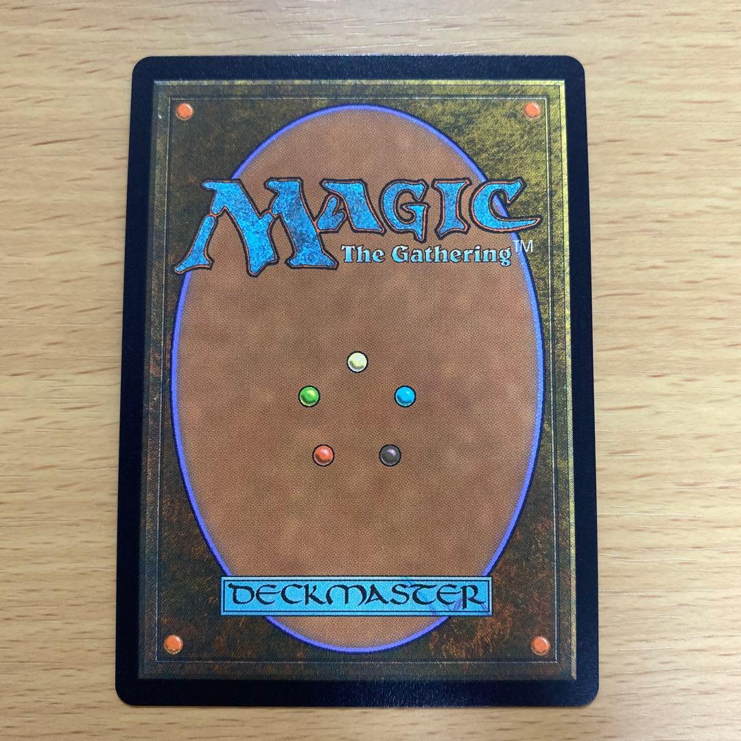 MTG ティファ・ロックハート チョコボトラック Foil チョコボバンドル