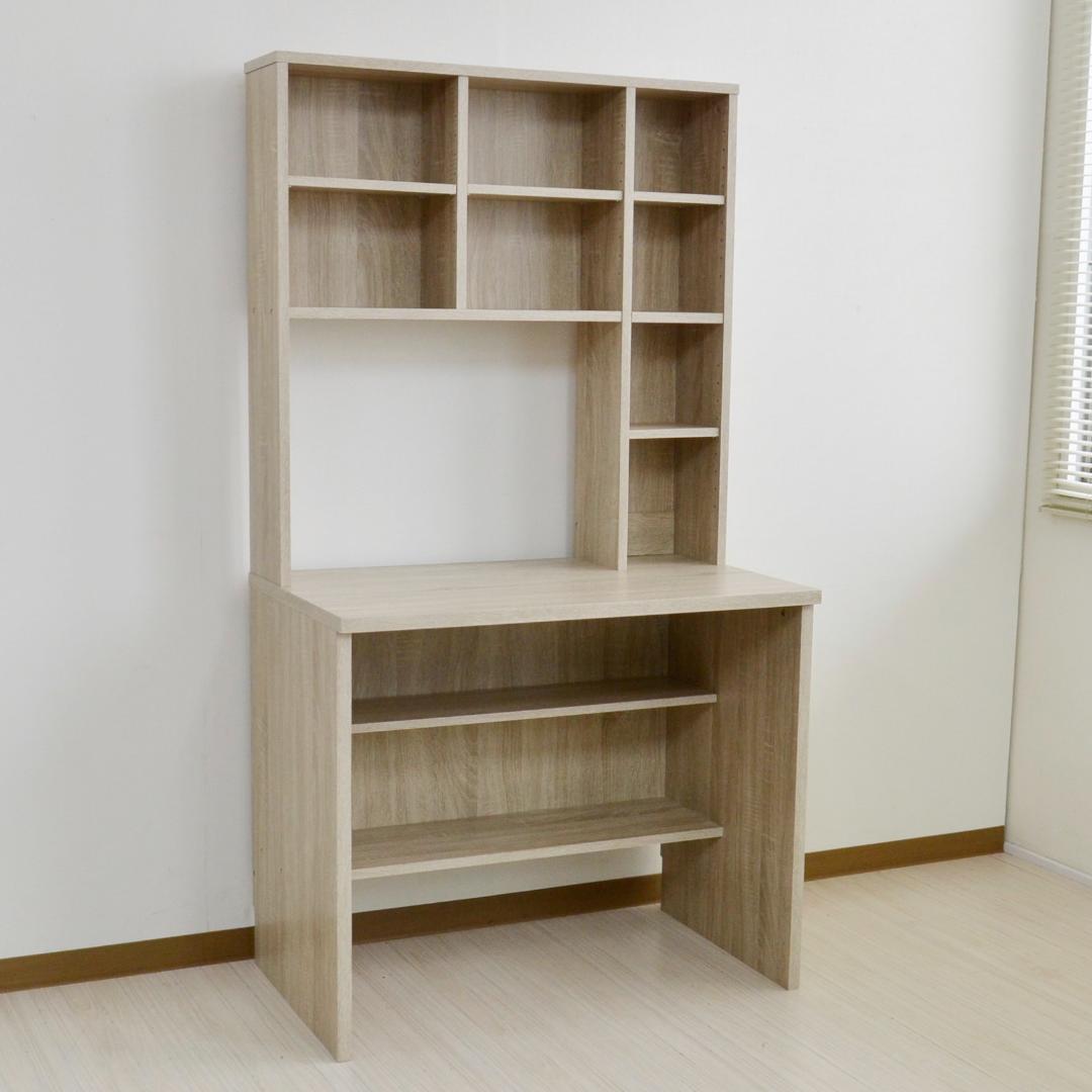 《新品・送料無料》パソコンデスク 83幅 書棚付き オーク 学習机 書斎机