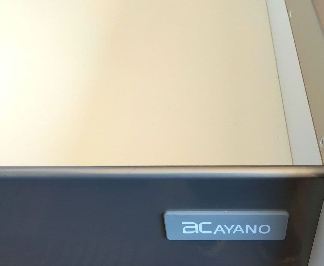 値下げ！AYANO 綾野製作所　キッチンボード　120cm幅