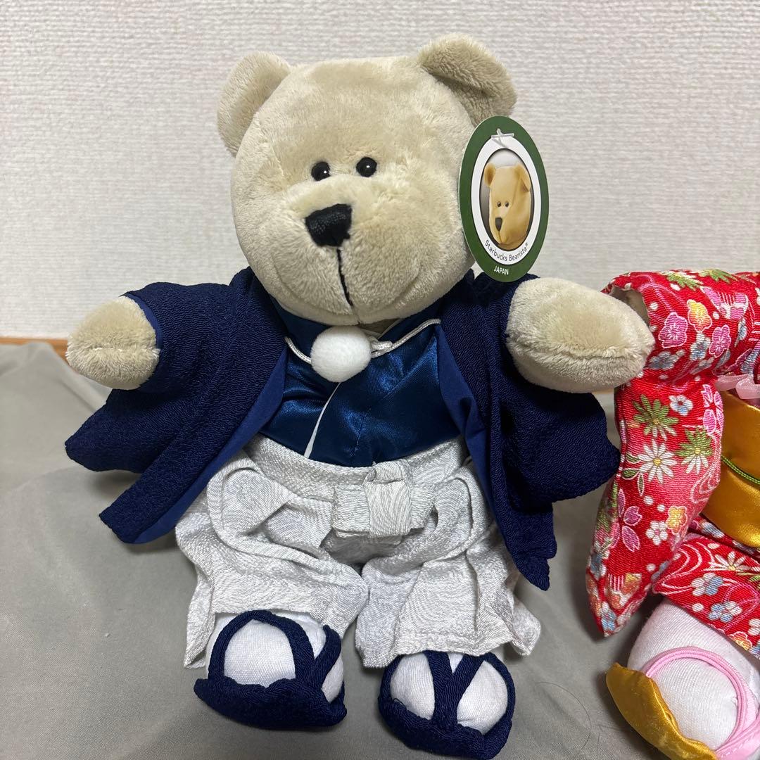 最終値引き スタバ 日本 ペア着物 ベアリスタボーイ、ベアリスタガール
