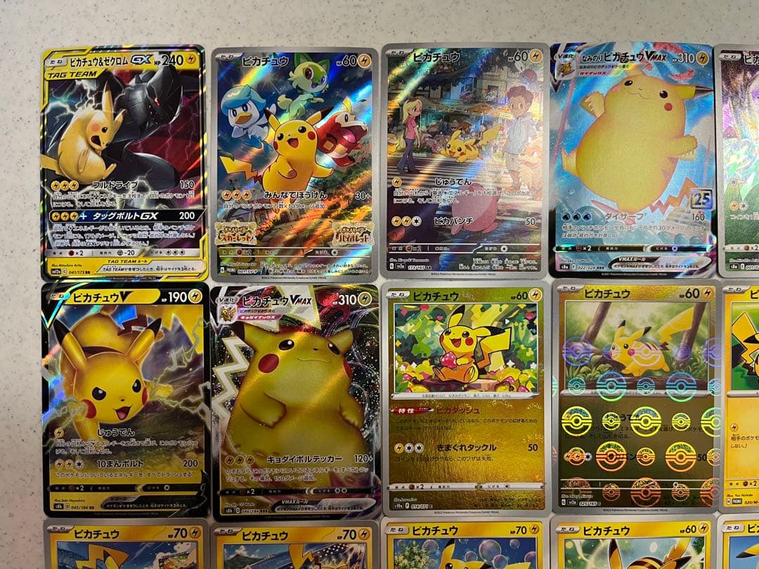 ポケモンカード　ピカチュウ　まとめ売り