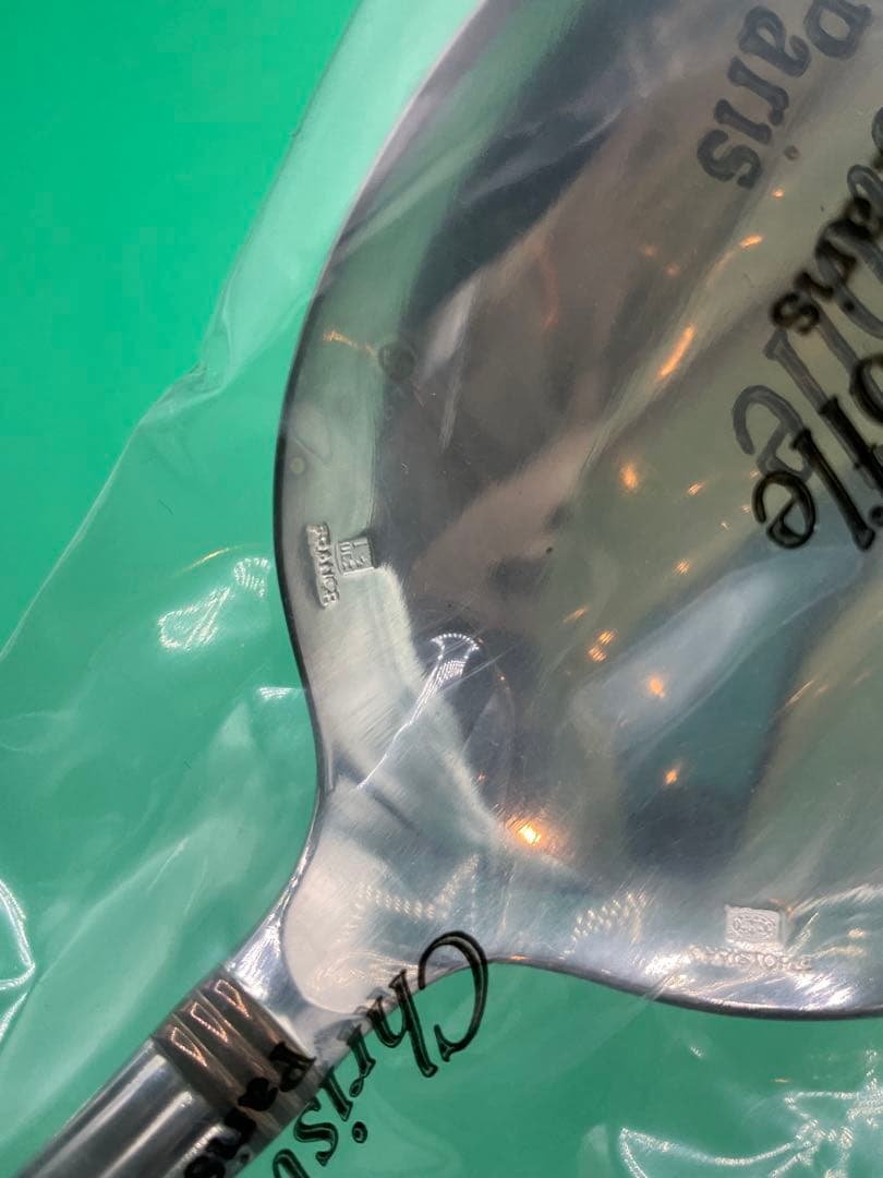 クリストフル アリア　ゴールド　スプーン　サラダサーバー　未開封