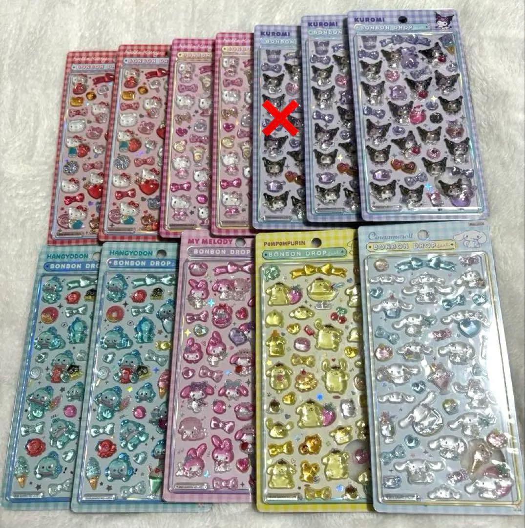 【31枚】ボンボンドロップシール 正規品 まとめ売り サンリオ　しずくちゃん