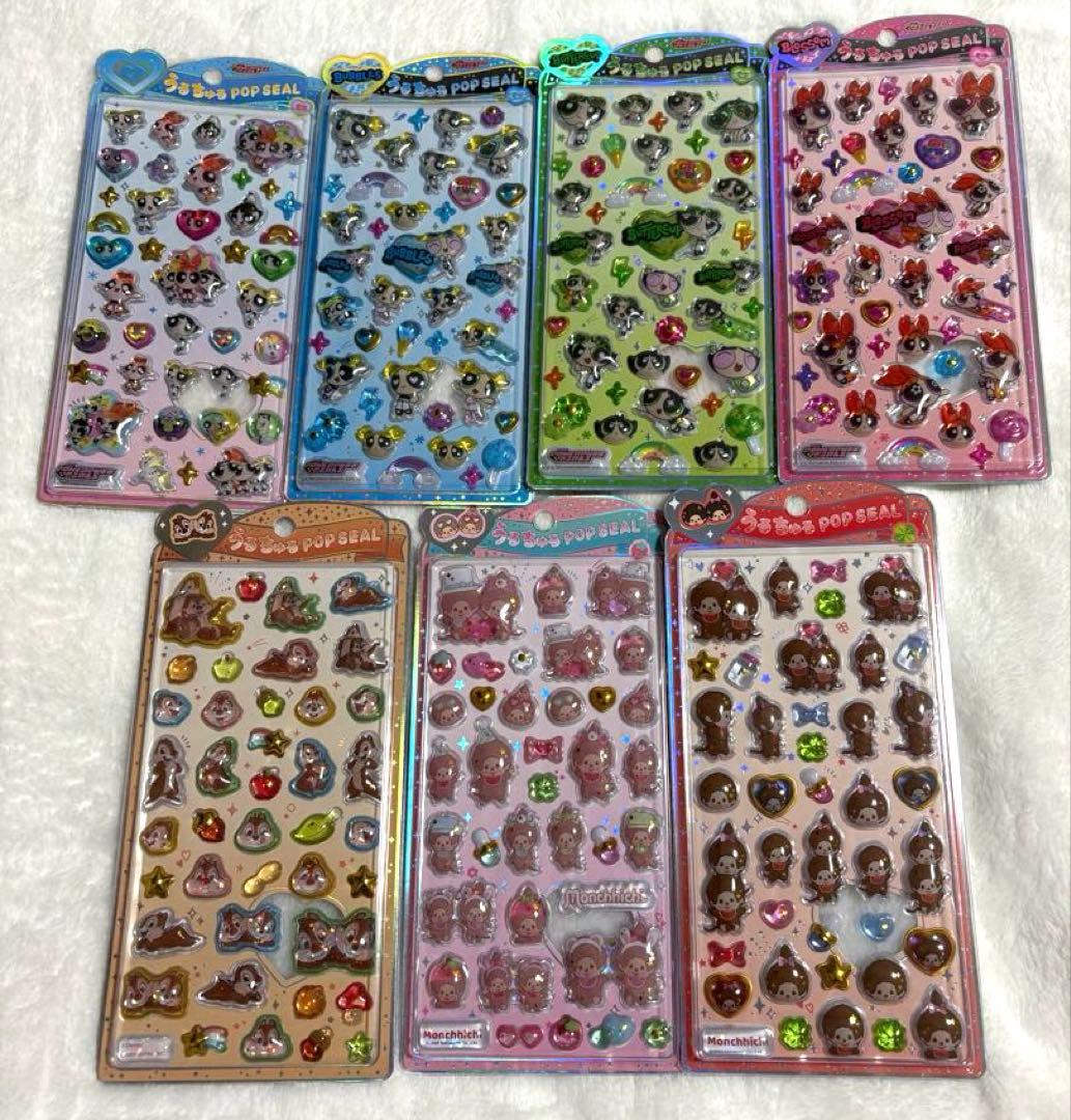 【31枚】ボンボンドロップシール 正規品 まとめ売り サンリオ　しずくちゃん