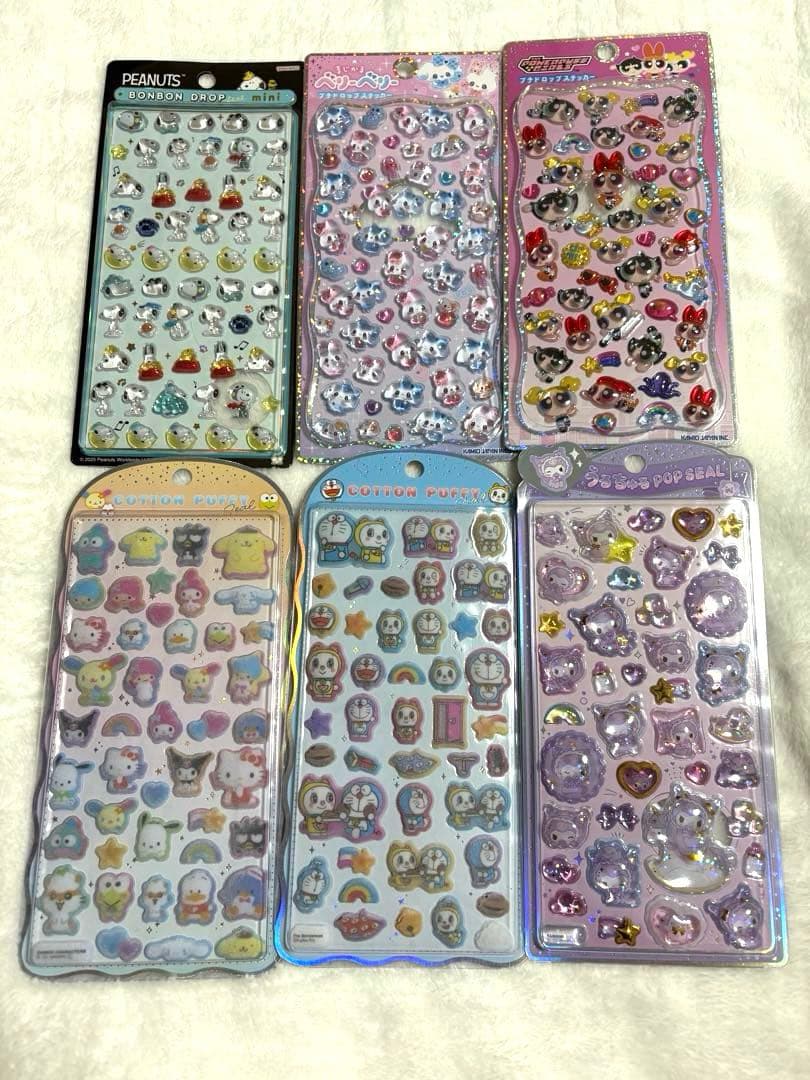 【31枚】ボンボンドロップシール 正規品 まとめ売り サンリオ　しずくちゃん