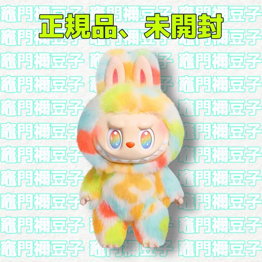 ラブブ ROCK THE UNIVERSE Vinyl Plush Doll - メルカリ