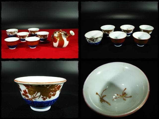 九谷 大日本永楽造 金彩 赤絵 染付 鳳凰文 龍文 茶道具 煎茶器 茶器