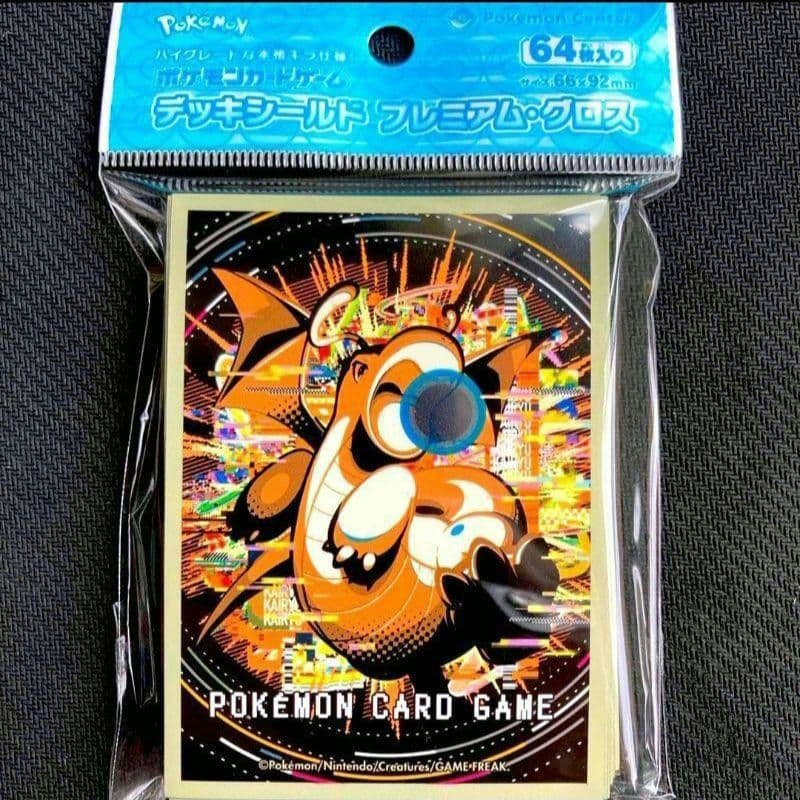 ポケモン ポケカ デッキシールド スリーブ はかいこうせん カイリュー