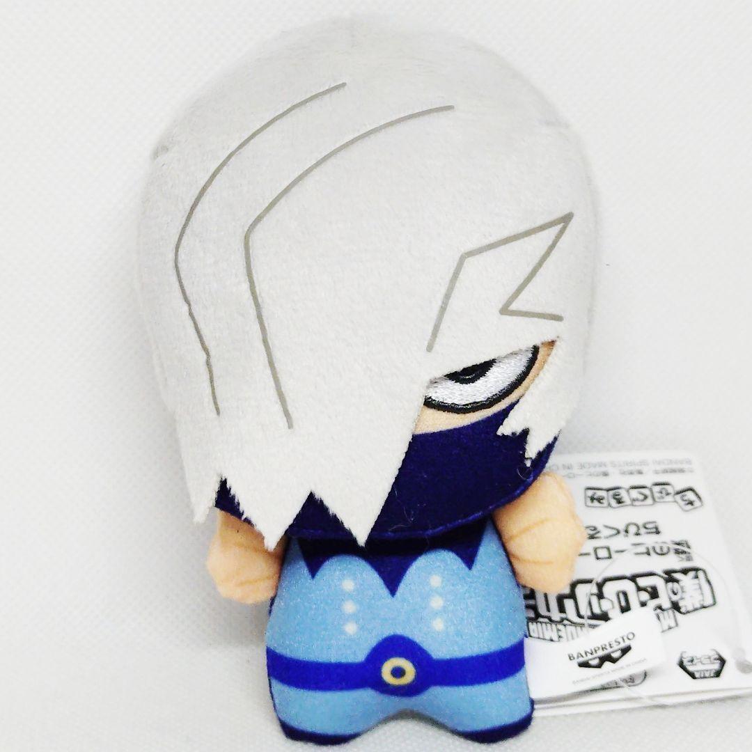 ヒロアカ 僕のヒーローアカデミア ちびぐるみ vol.10 【障子目蔵