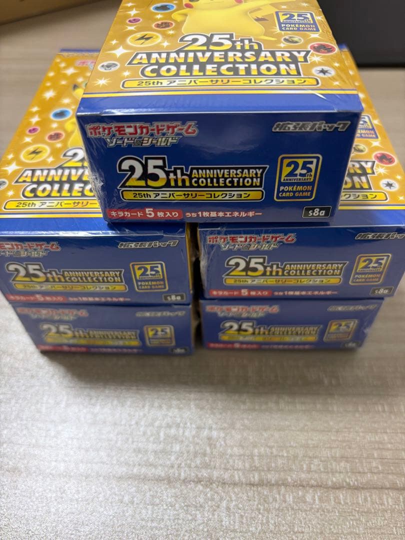 25th アニバーサリーコレクション シュリンク付き BOX5個 ポケカ