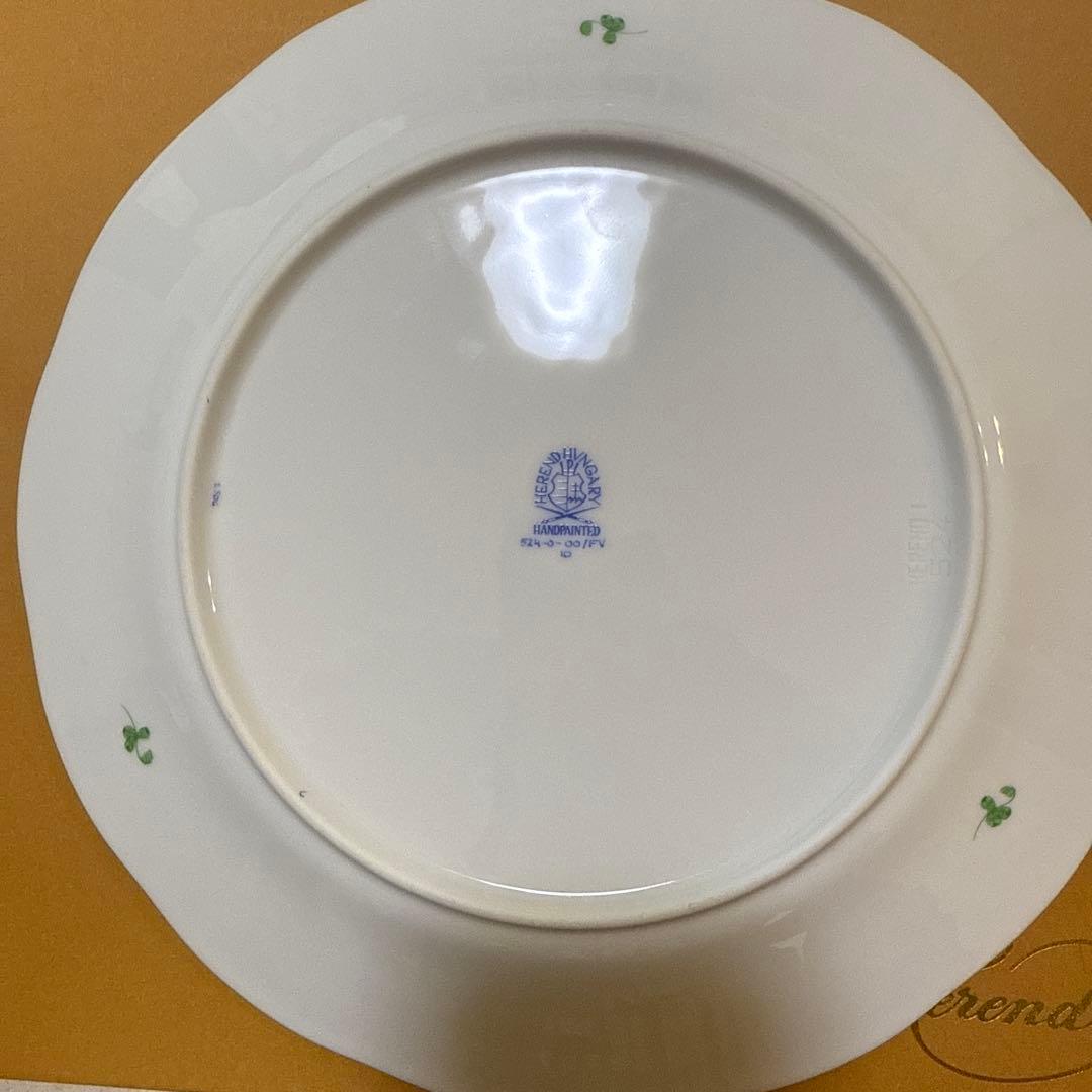 HEREND 平皿 緑 陶磁器皿 25.5cm