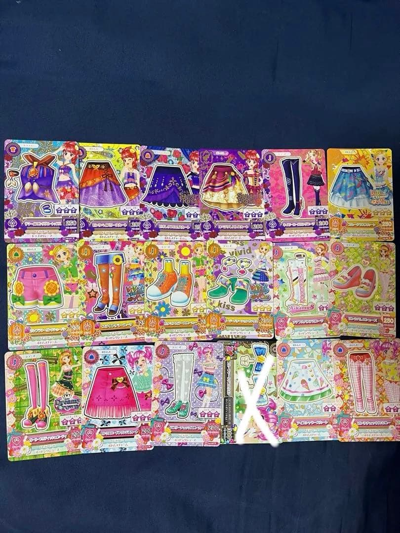 アイカツカード まとめ売り バラ売り レア ノーマル プレミアム