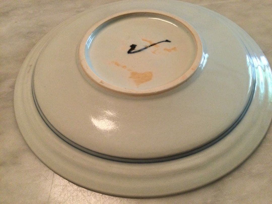 染付　平皿2枚セット　岡晋吾　白磁