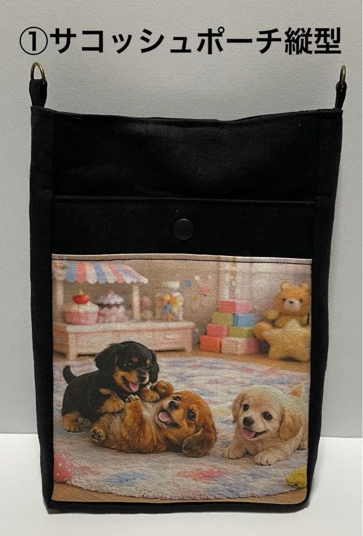 ハニチェリーナページ