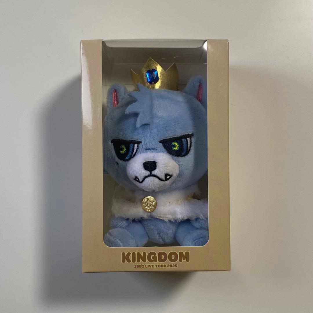 登坂広臣 ルーヴ ぬいぐるみ KINGDOM ØMI - メルカリ