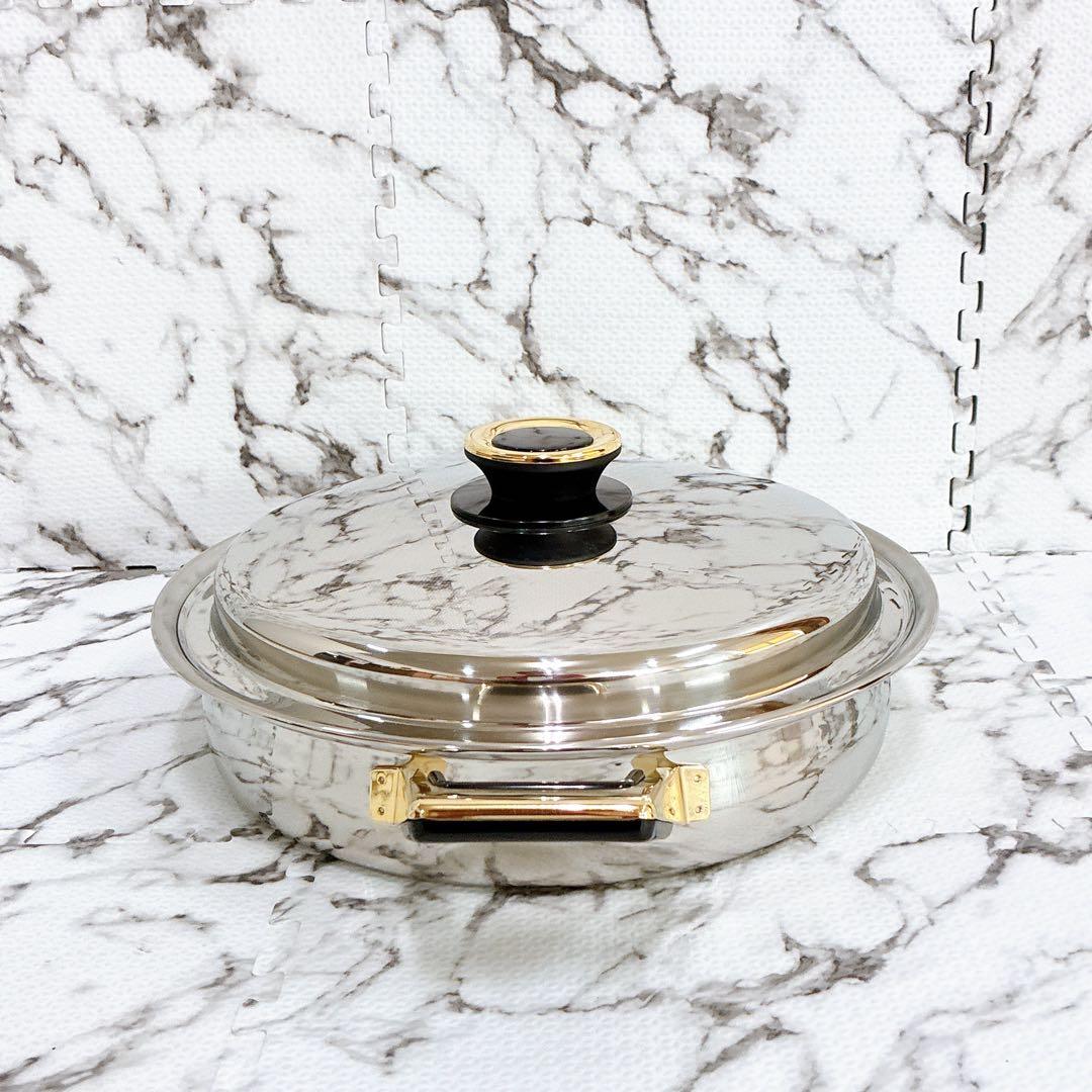 【未使用品】Tupperware レインボークッカー 26cm 浅鍋