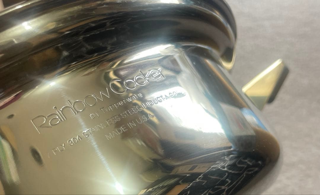 タッパーウェア レインボークッカー 21cm 両手鍋