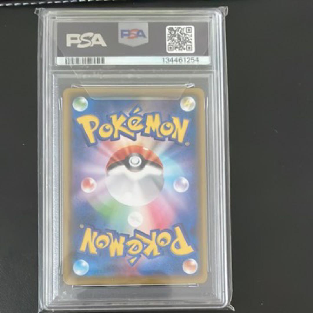 ピカチュウ ミラー s8a 001/028 25th アニバーサリーコレクション