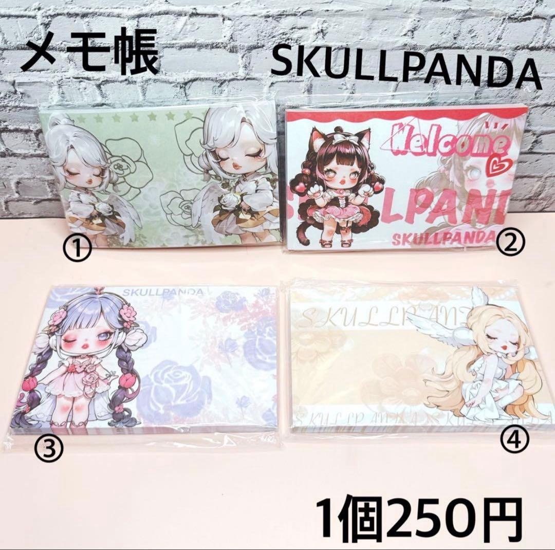 ☆CHAKI☆さま おまとめ