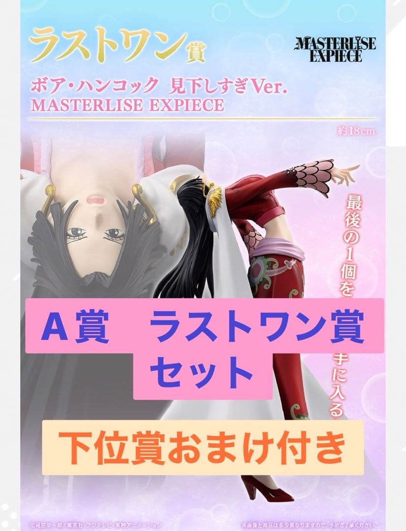 マジック：ザ・ギャザリング Visions ソーサリー 1995年 Nene T