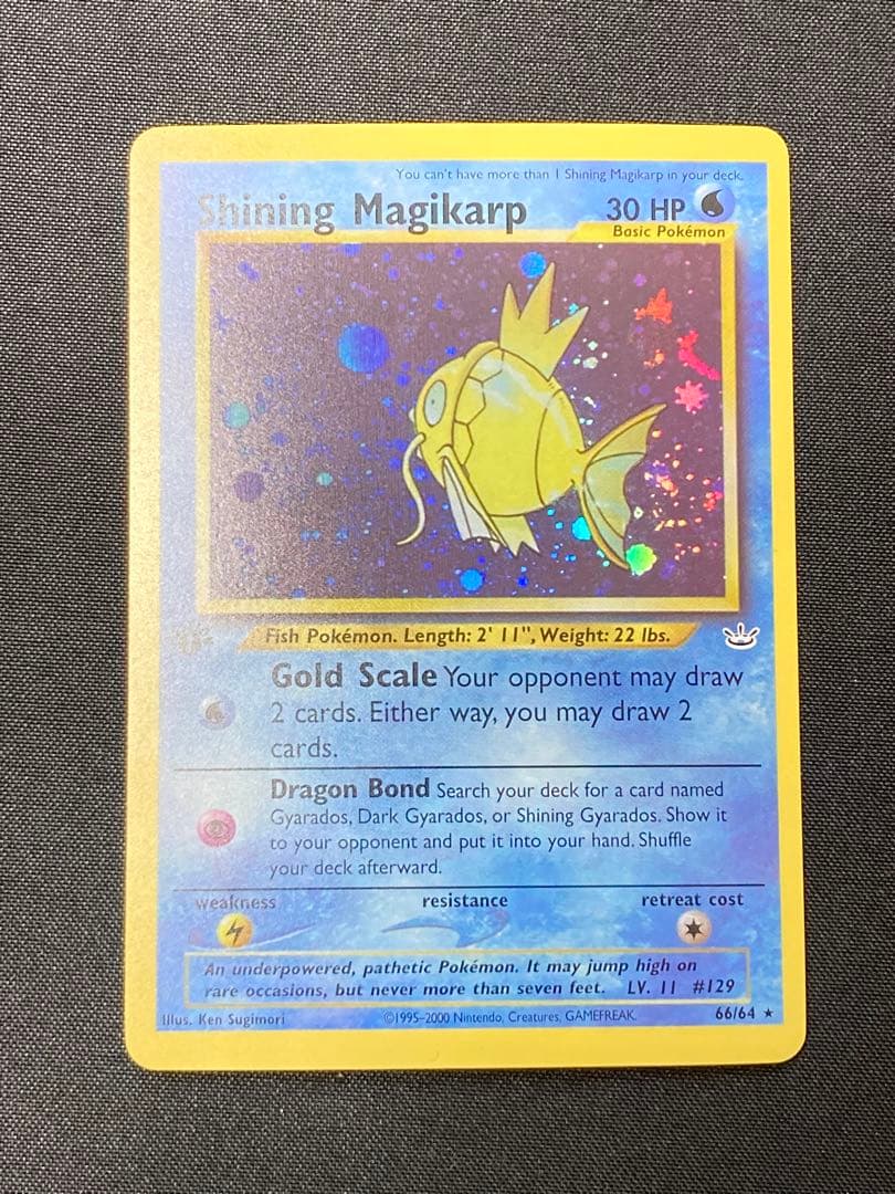 ひかるコイキング　英語版　1ed ブラッキー　ピカチュウ　psa ひかるリザードン 英語版 1ed ブラッキー ピカチュウ pokemon 2 - メルカリ