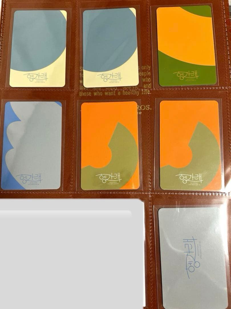 SEVENTEEN ジョンハン トレカ まとめ売り ②