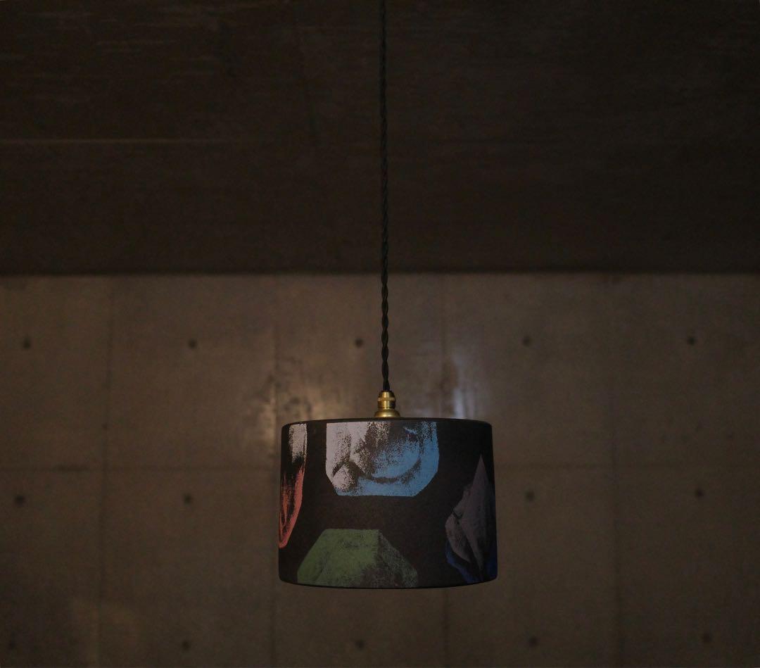 照明シェード　イノウエブラザーズ/ジュリエン　コロンビア /ONEKILN