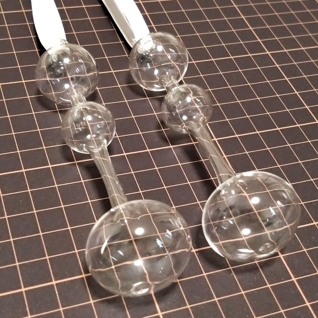 イッタラ アテネの朝 ミニ