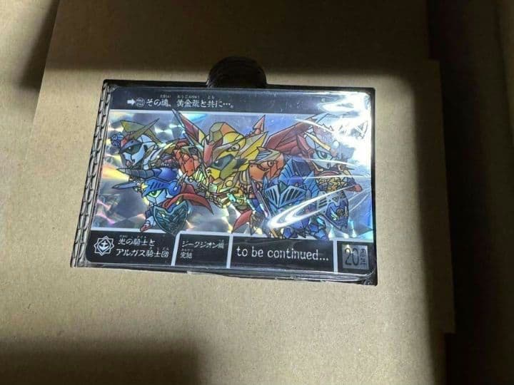 SDガンダム外伝 ベストセレクションセット バーサスナイツ カードダス
