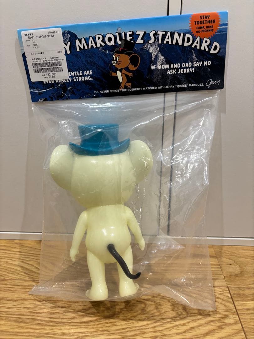 loop ジェリー・マルケスくん STANDARD BEAMSソフビ 20㌢ - メルカリ