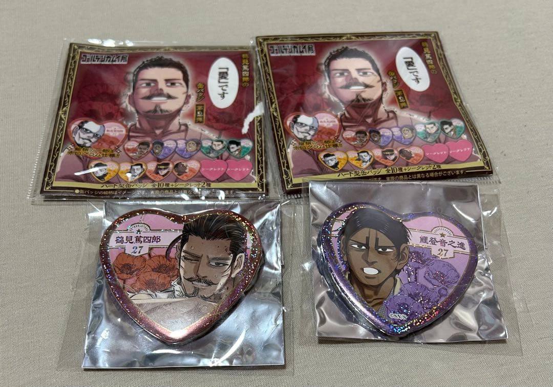 ゴールデンカムイ展☆鶴見篤四郎☆鯉登音之進☆愛です☆缶バッジ☆第2