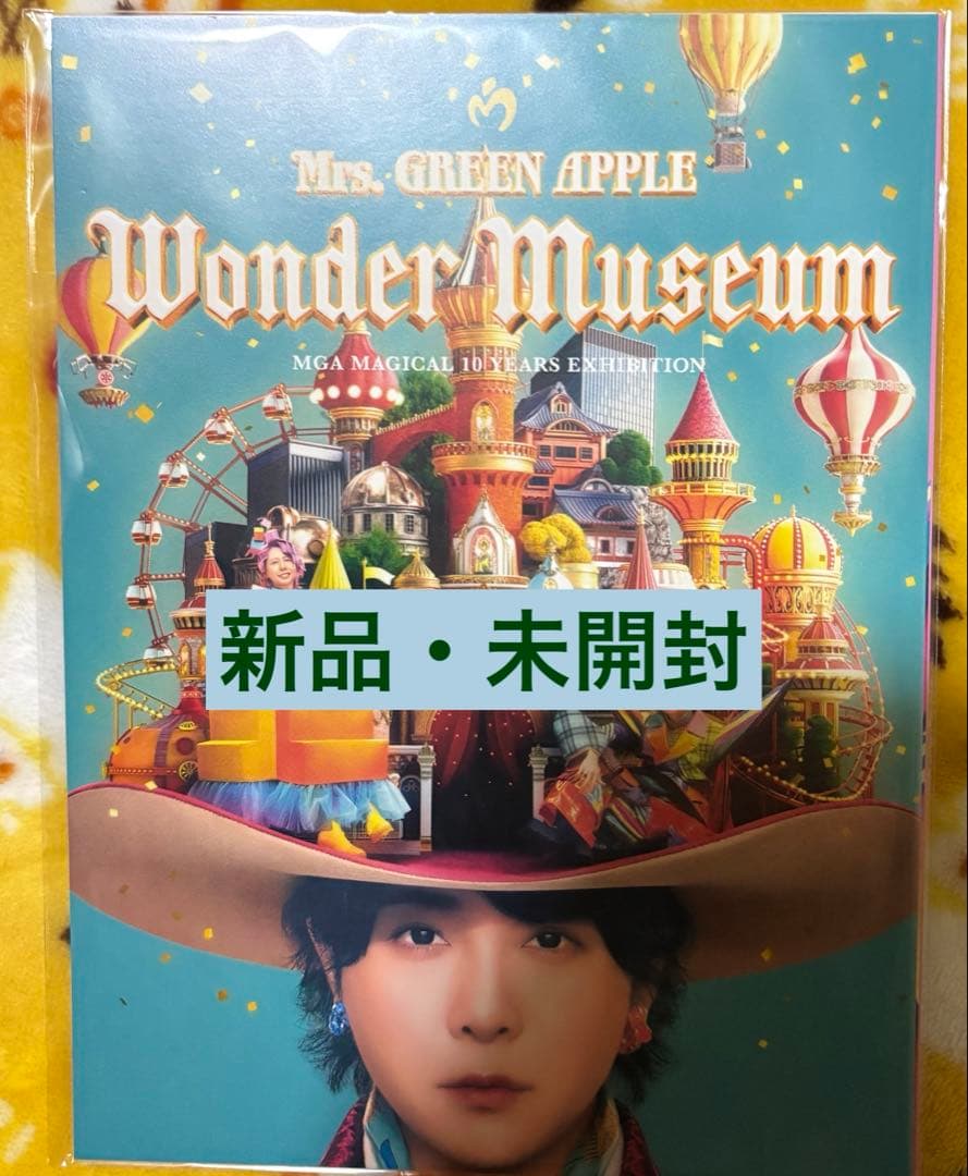 新品］ミセス Wonder Museum ポストカード6枚セット - メルカリ